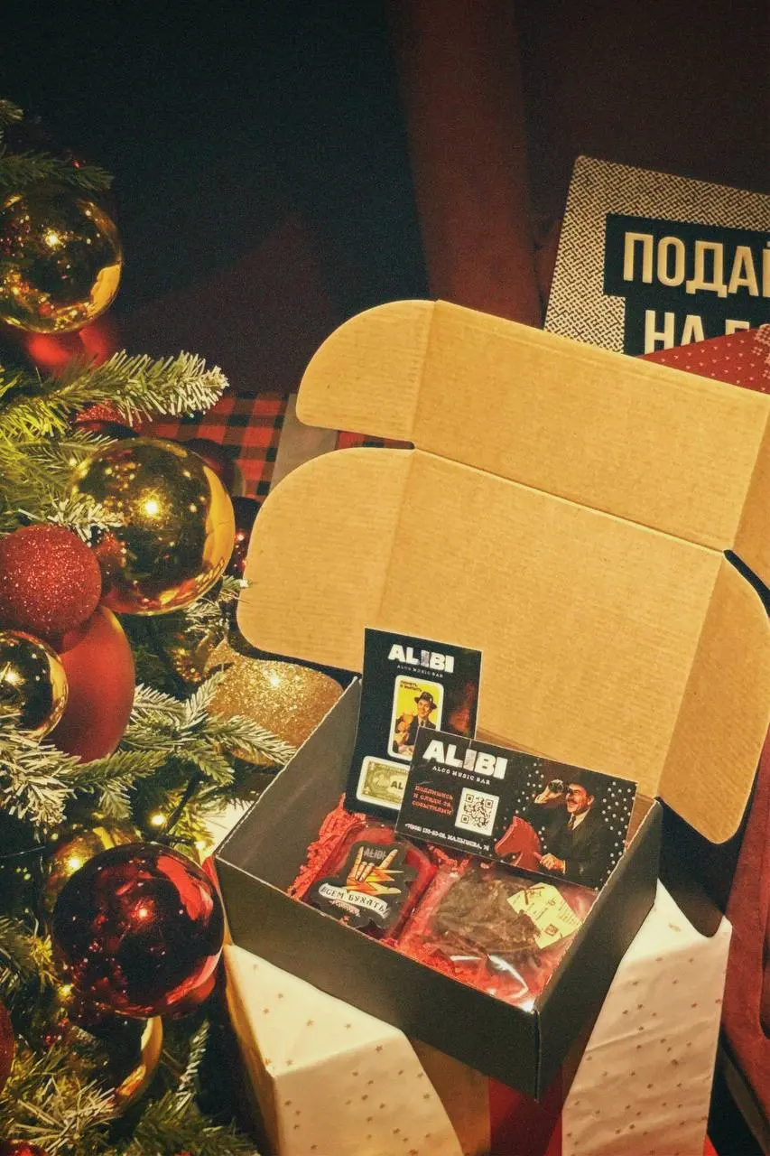 Покупка фирменных подарков