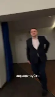 Спектакль Маршрут перестроен