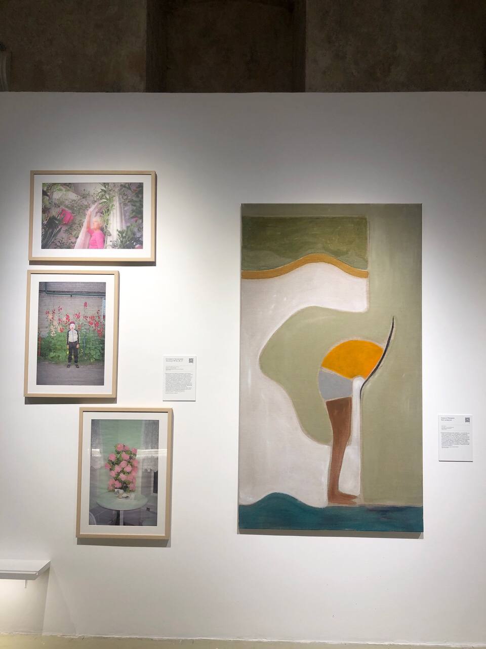 НИИ Архив. Ремонтаж