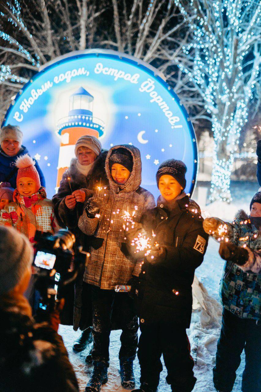 Фестиваль «Зима в Кронштадте»