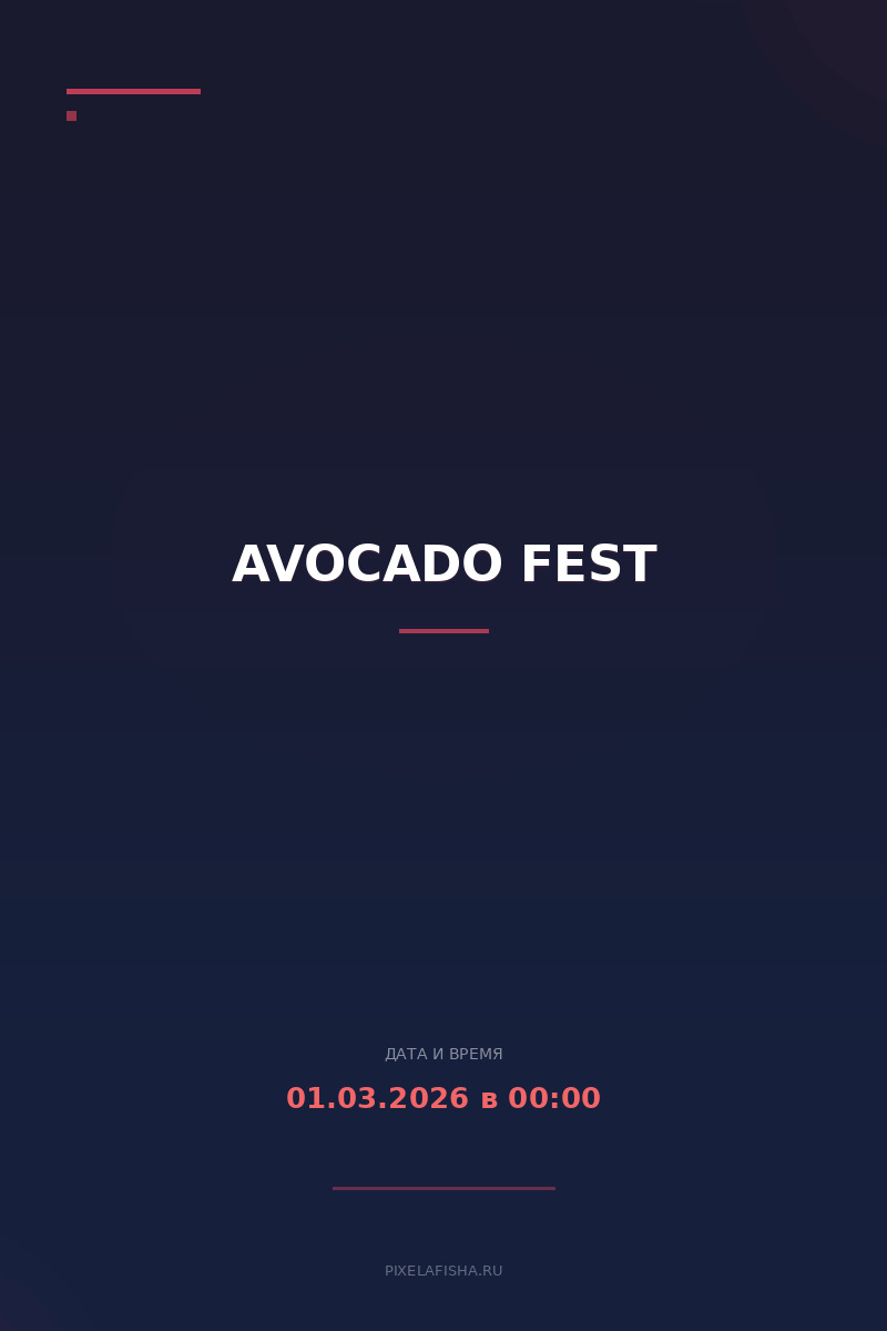 AVOCADO FEST