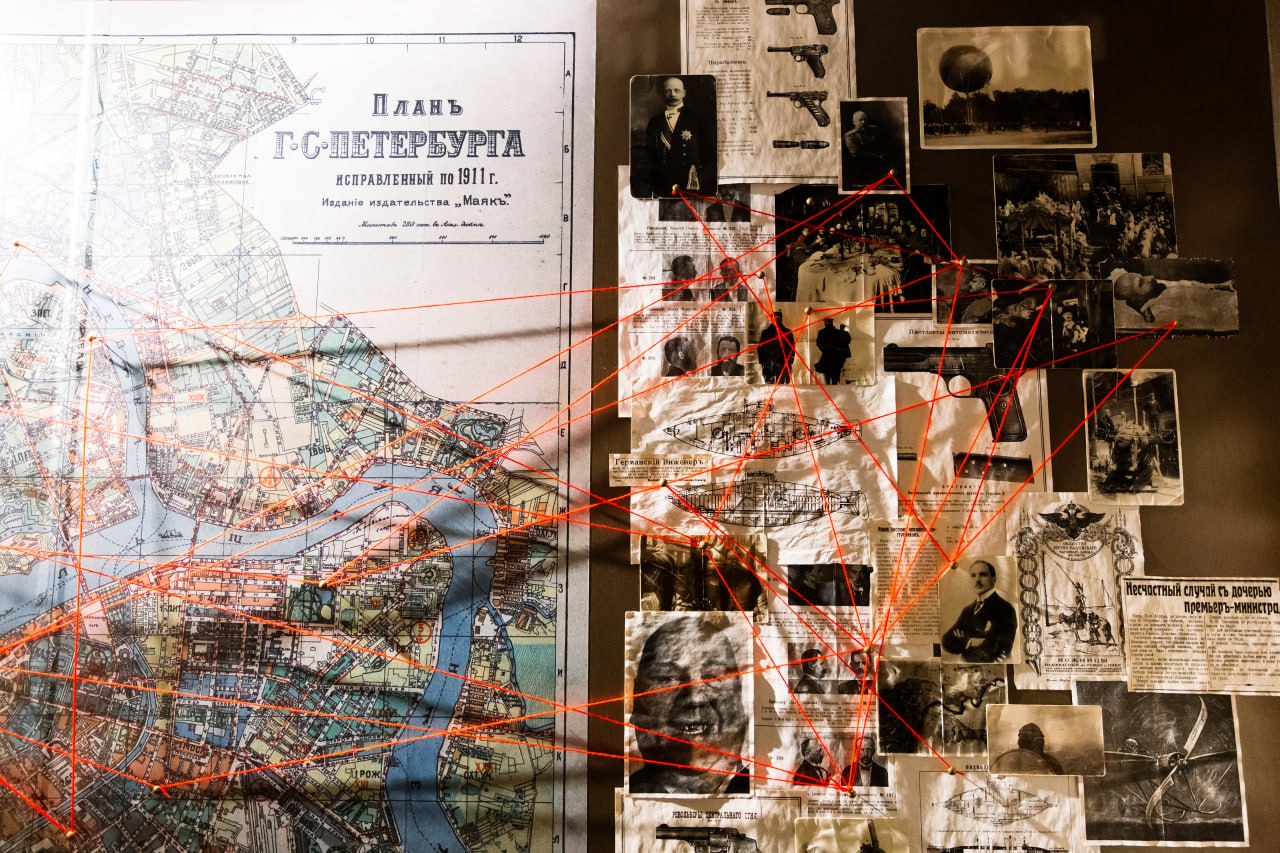 Мистическiй Кино-Петербургъ