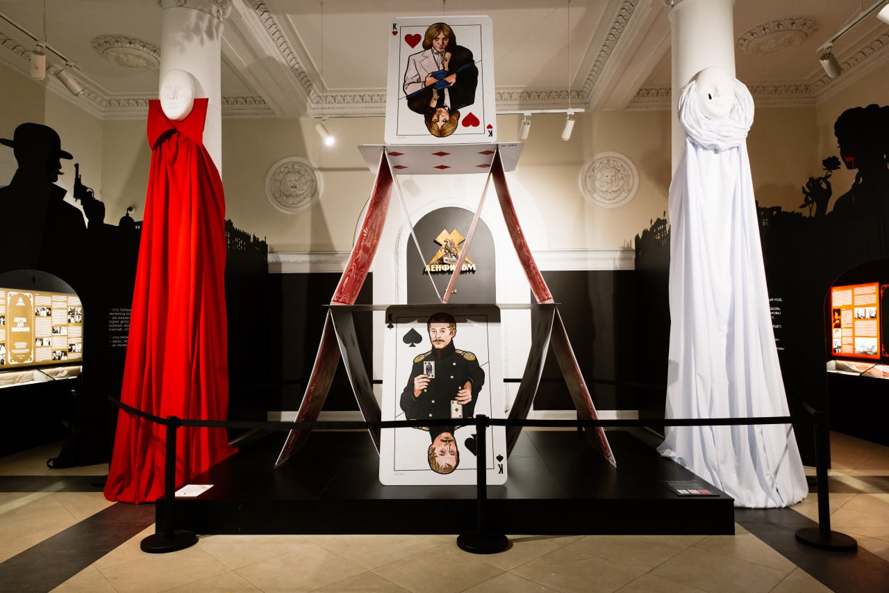 Мистическiй Кино-Петербургъ