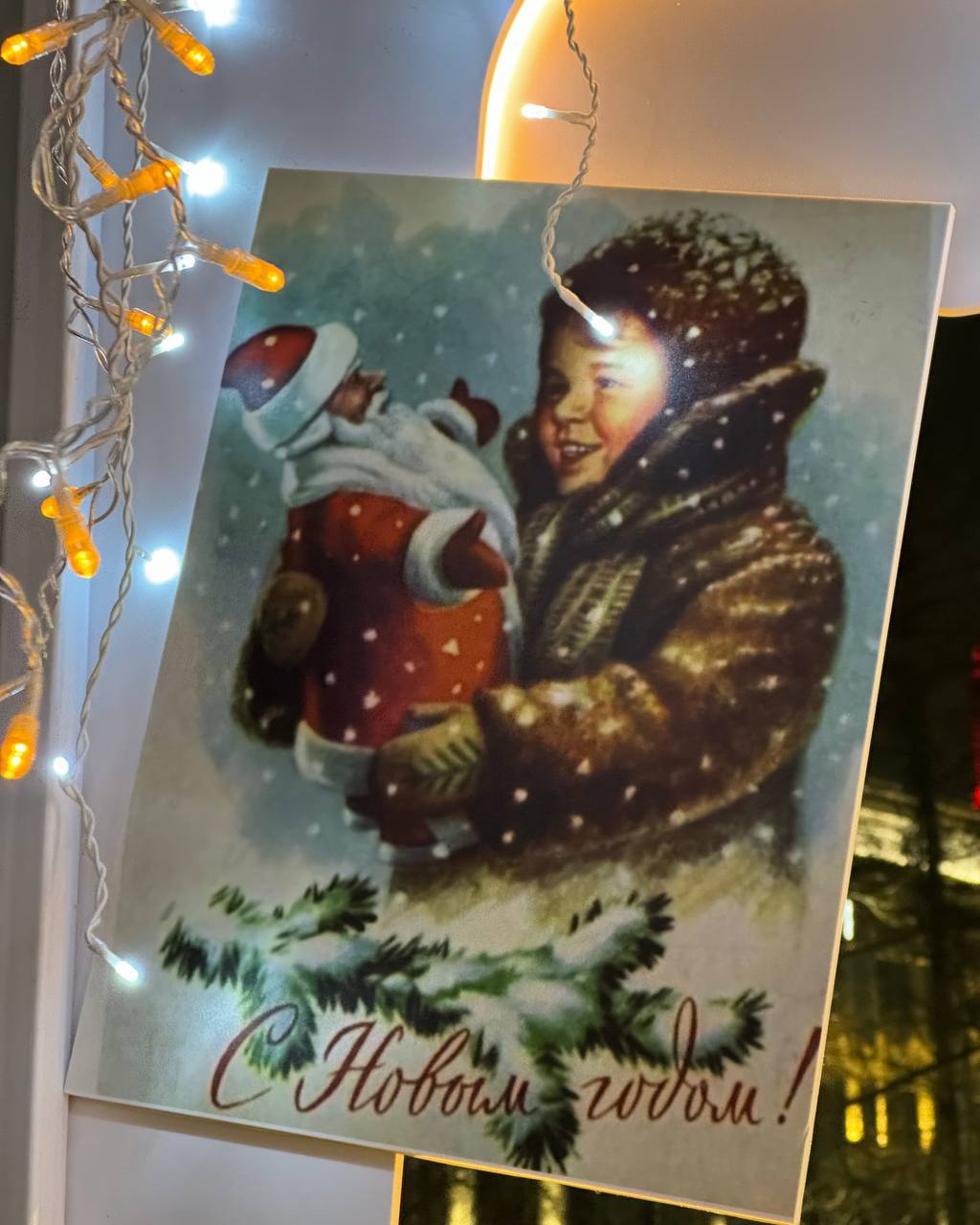 Новогодняя Горьковская ярмарка