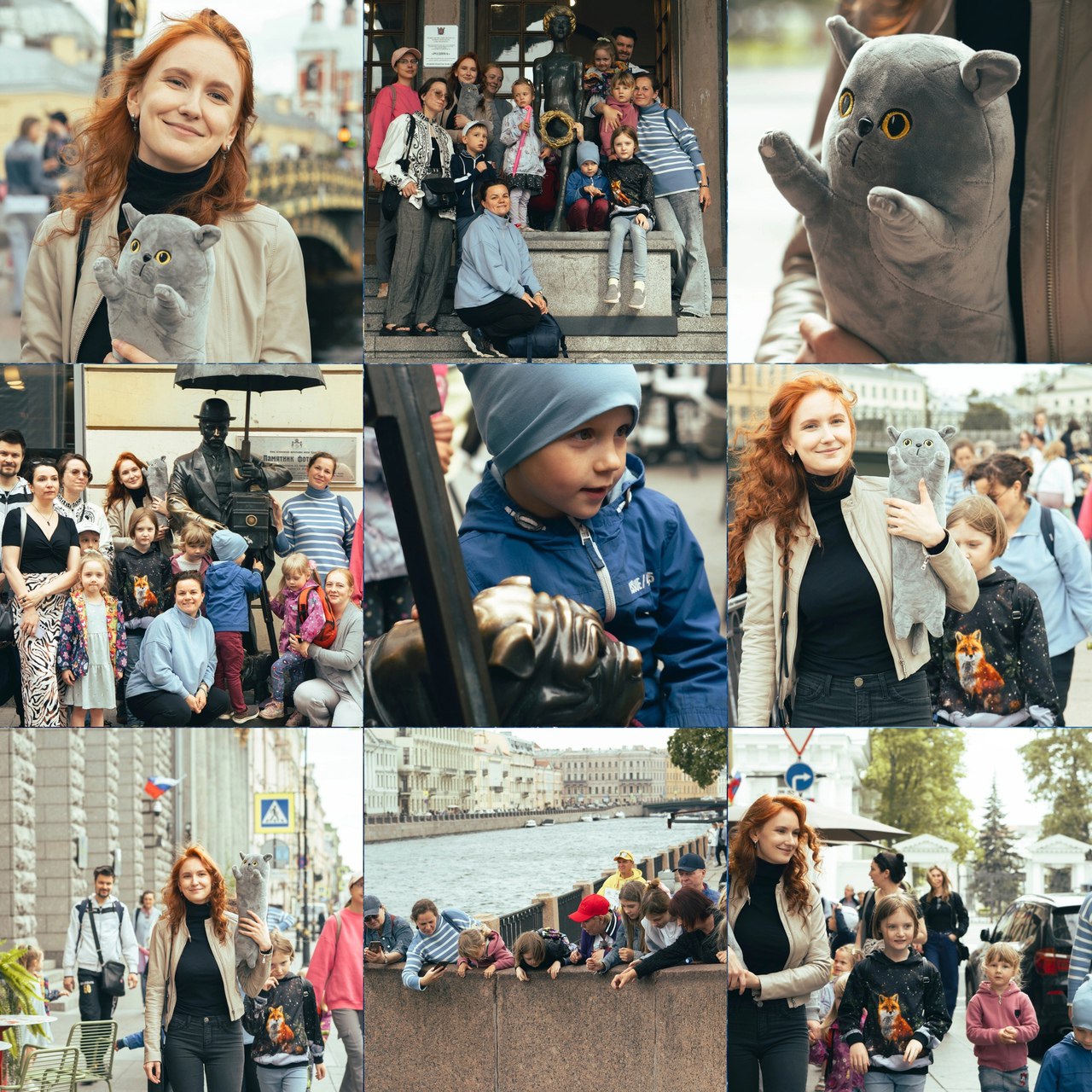 Звериный Петербург Игровая прогулка по городу 4+