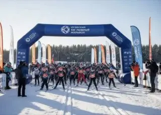 Лыжный марафон в Ханты-Мансийске