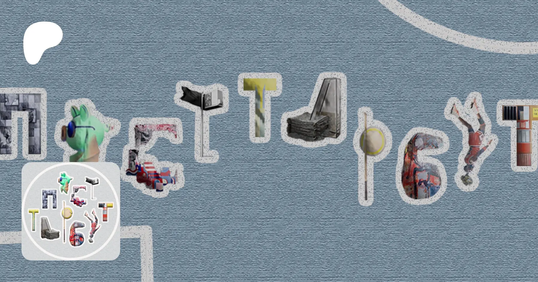 Арт-резиденция в Вахат ас-Салам ~ Неве Шалом