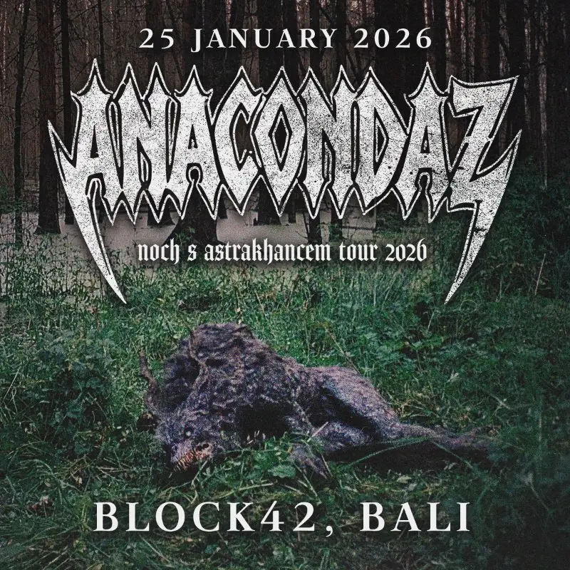 Концерт группы ANACONDAZ на Бали