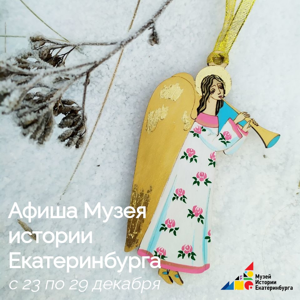 Авторский поэтический вечер Милы Орловой