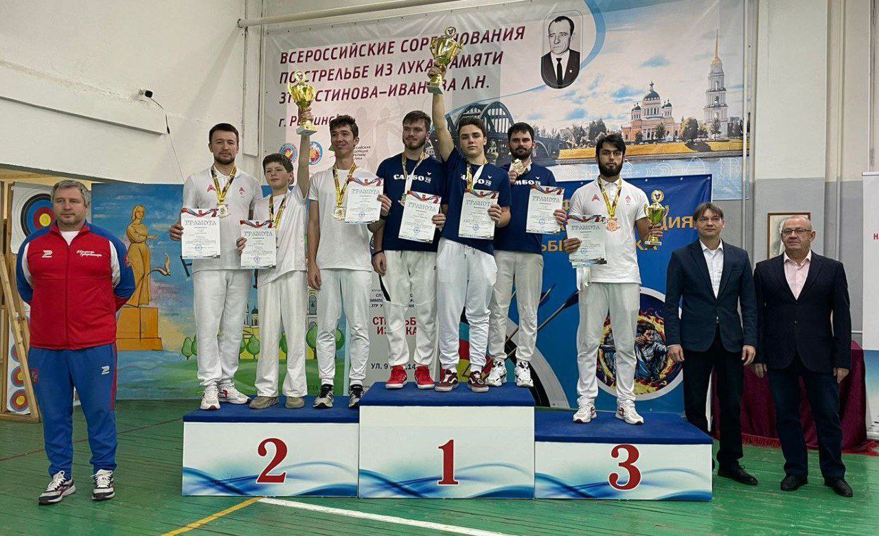 Чемпионат г. Москвы по стрельбе