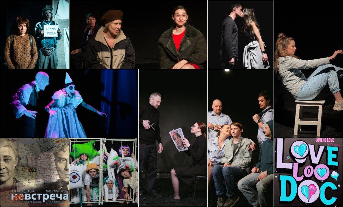 Строим планы на неделю