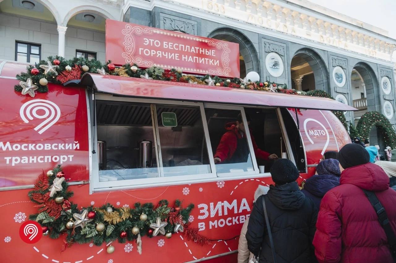 Бесплатные угощения на Северном речном вокзале