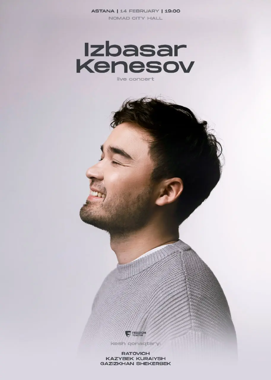 Концерт Izbasar Kenesov