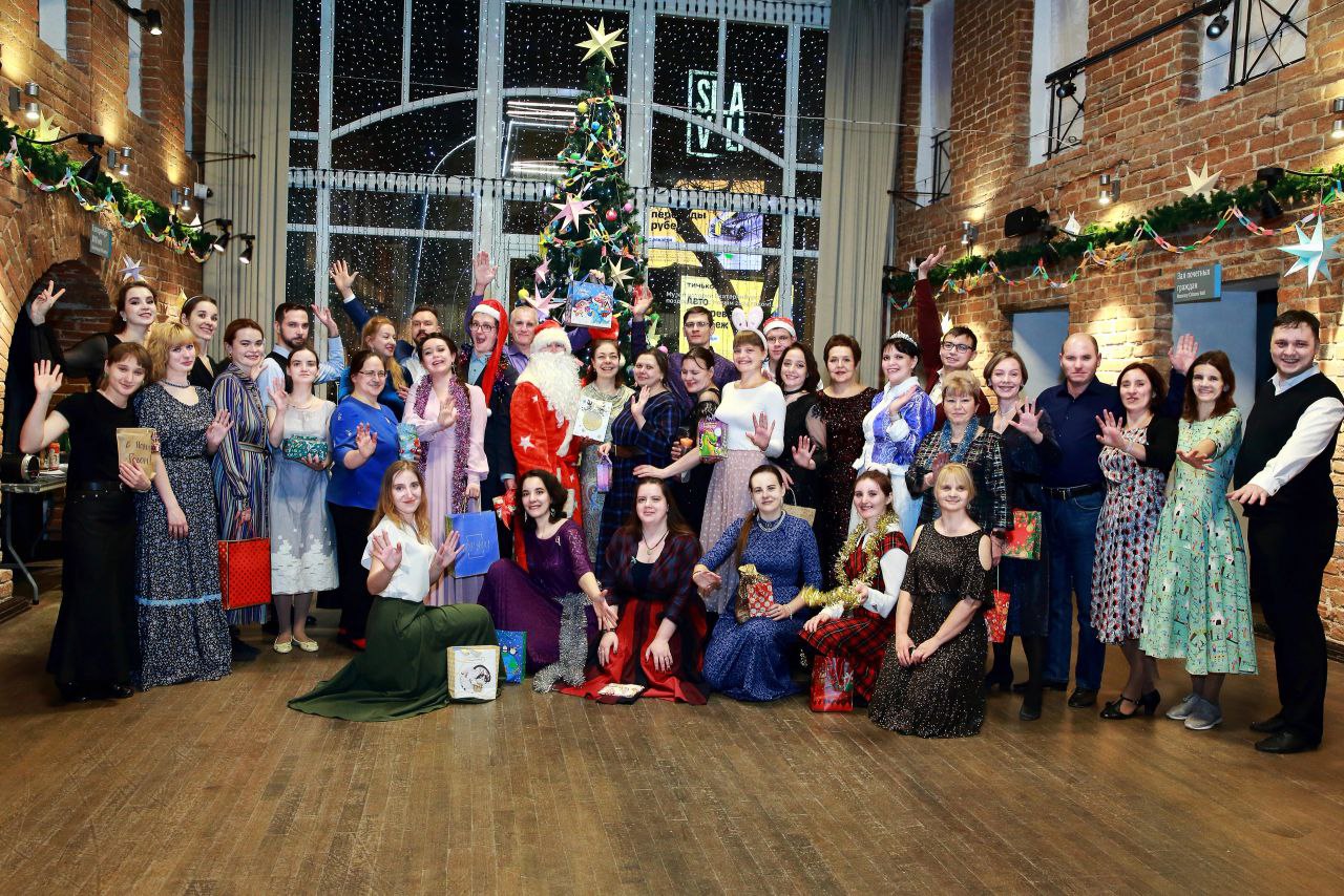 Танцы 7 эпох и XIX век: Основной курс