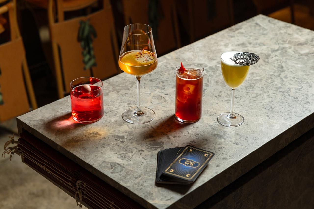 Предсказания на 2025-й в баре