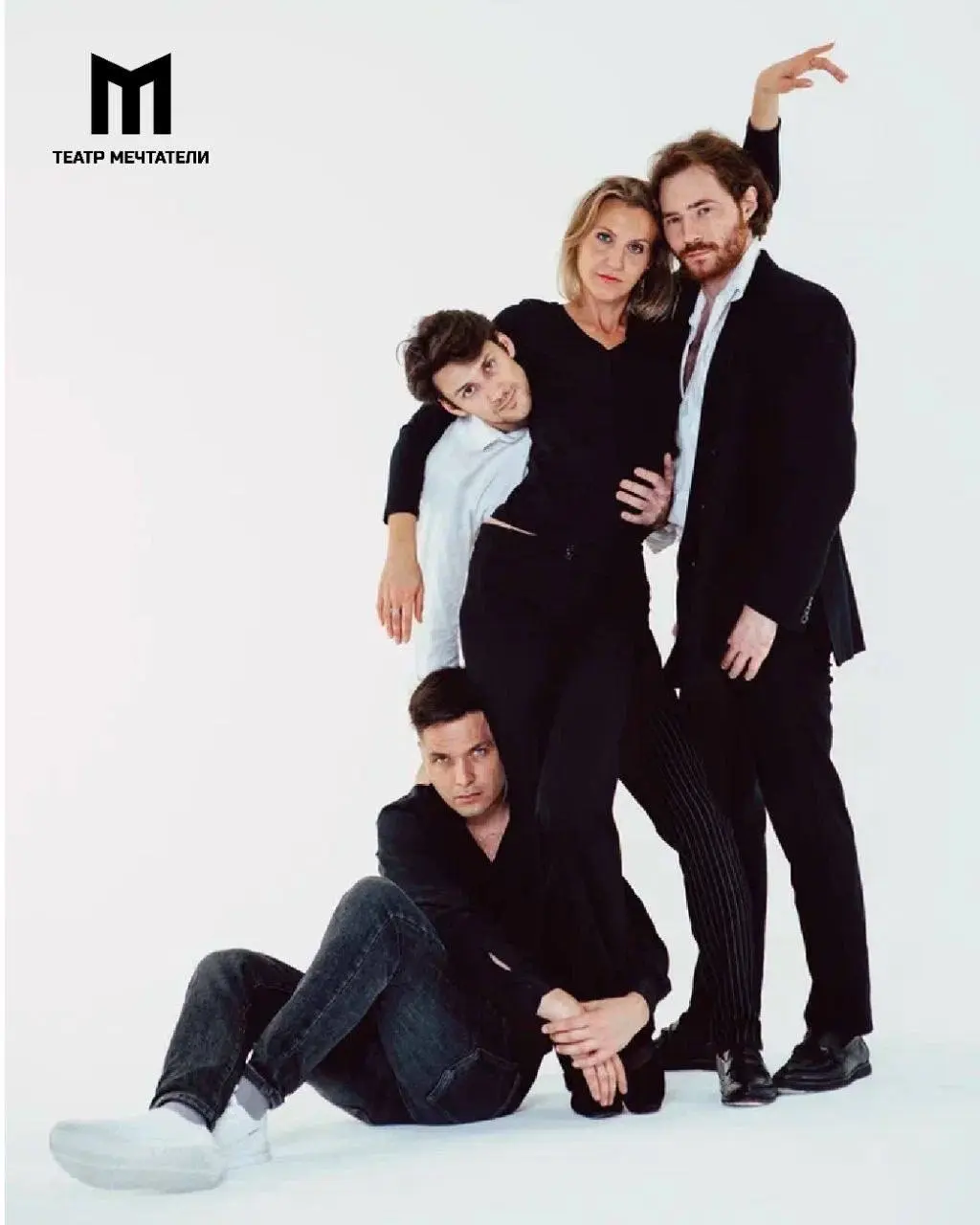 Квартирник от театра «Мечтатели»