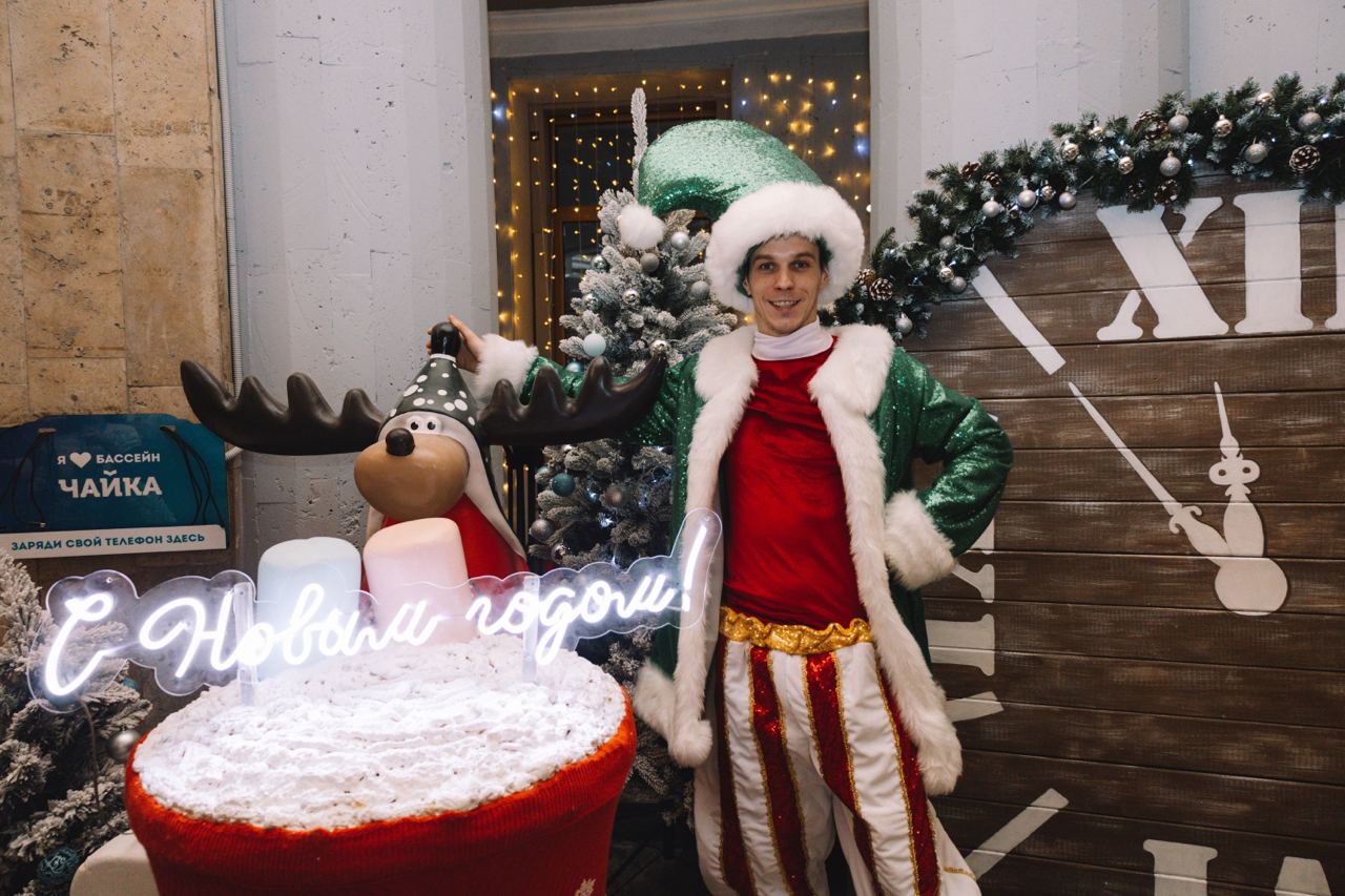 Новый год в бассейне под открытым небом Чайка