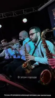 Театральное представление Репанутые в Москве