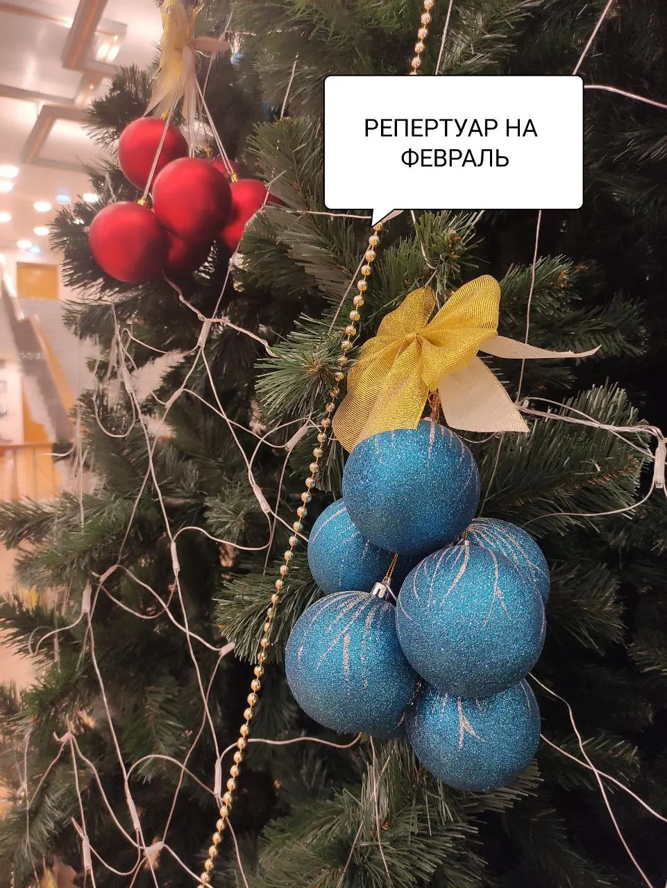 Афиша Владимирского академического театра драмы на февраль