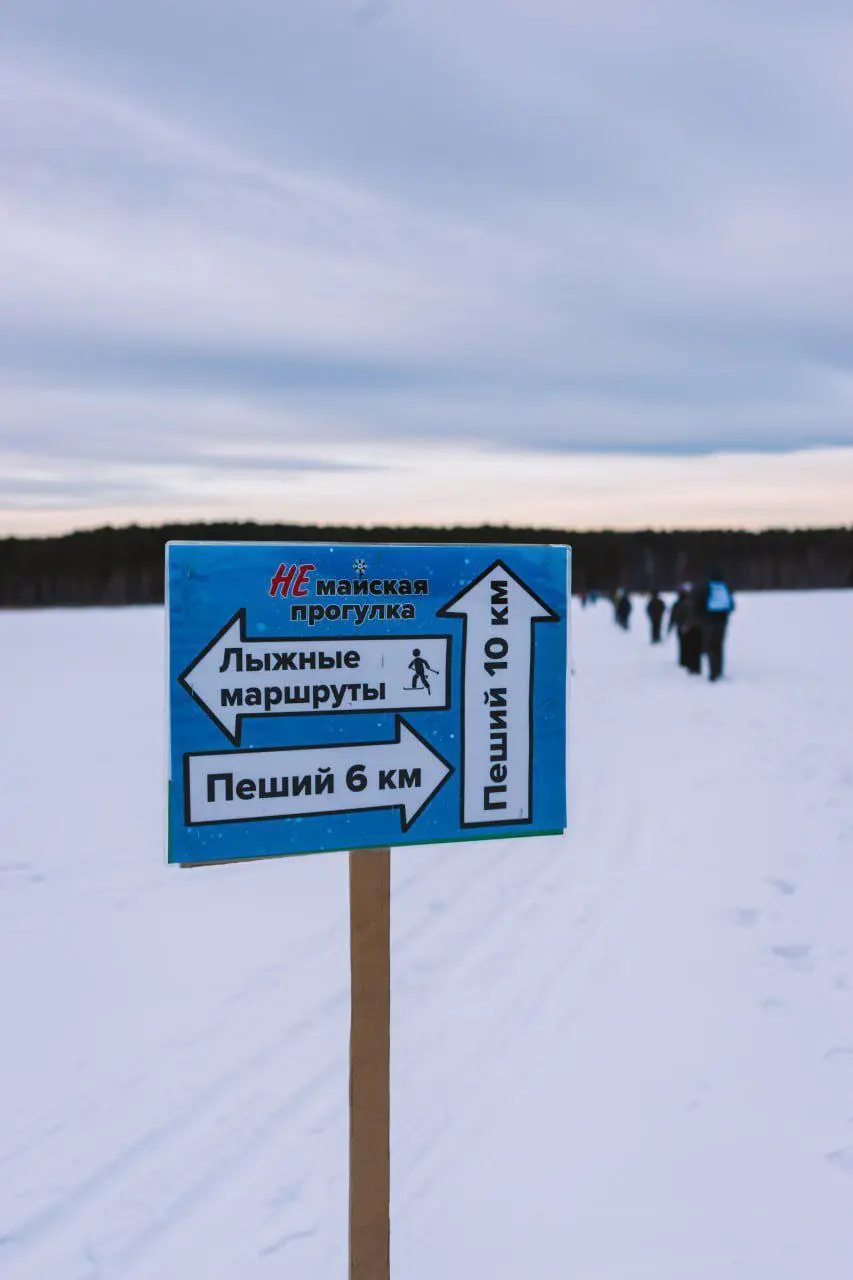 Прогулка по живописным маршрутам Терсутского карьера