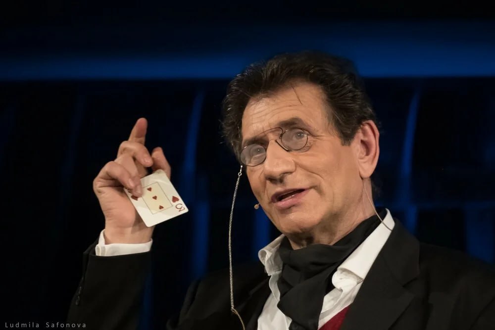 Театр в Хамовниках. Пиковая дама 12+