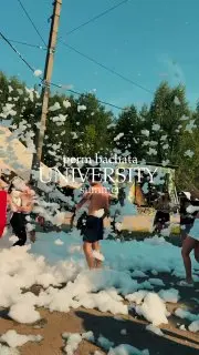 Бачата Фестиваль в Усть-Качке