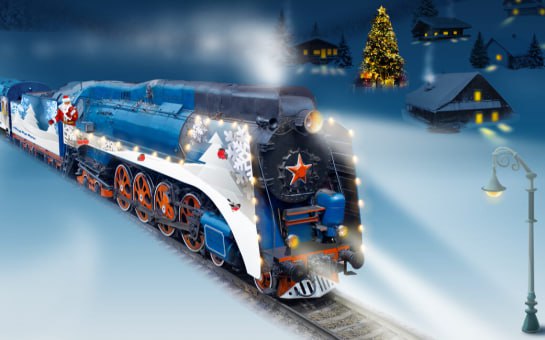 Встреча Нового года в поезде