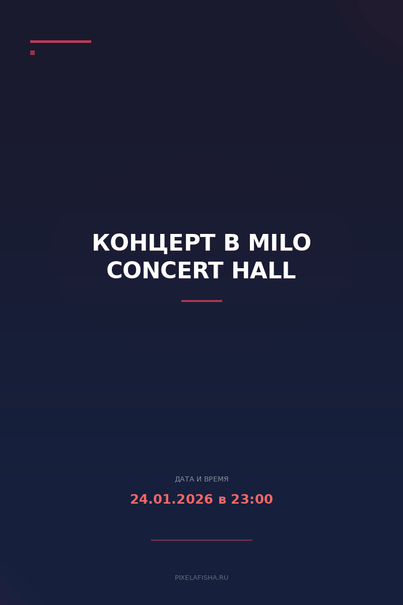 Концерт в MILO Concert Hall
