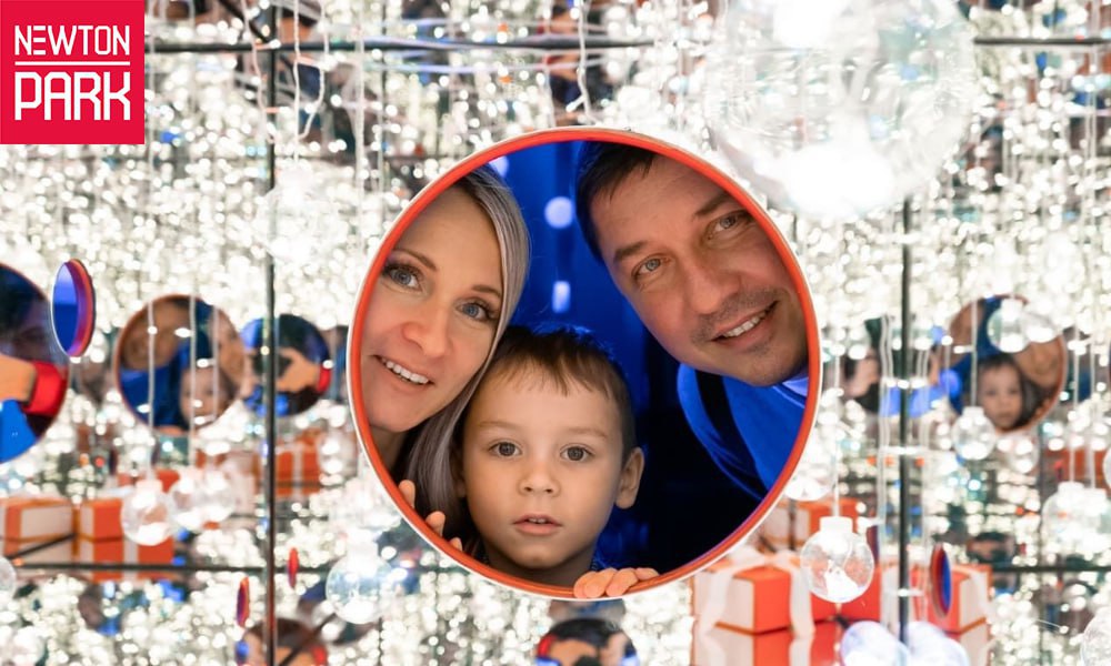 Январские каникулы в Ньютон Парке