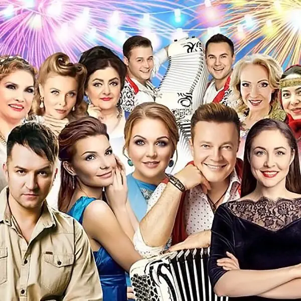 Концерт по теме Народная гуляночка