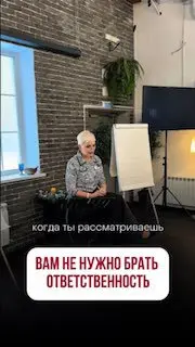 Тренинг по развитию Силы Сознания