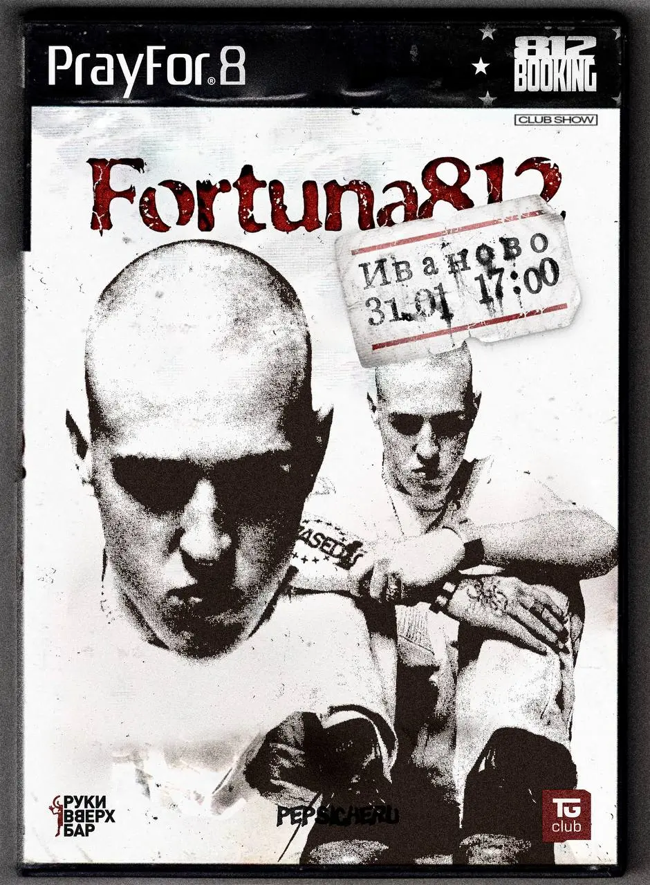 Clubshow FORTUNA 812