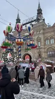 Розыгрыш 2 билетов на аттракционы ГУМ-ярмарки