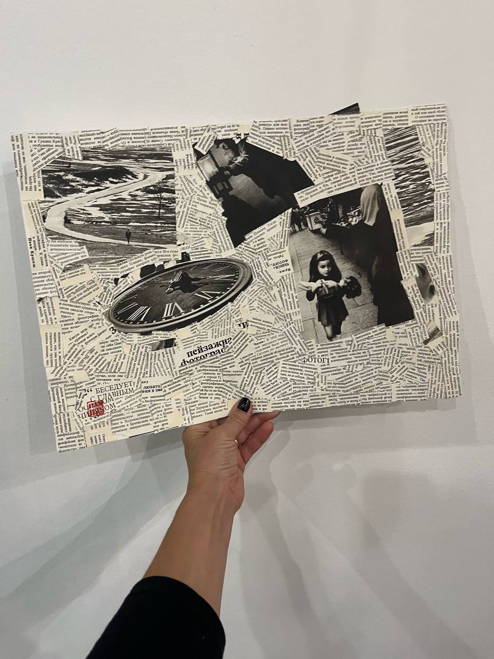 Мастер-класс по коллажированию намерений