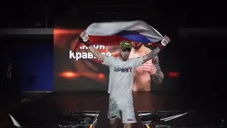 Шоу по смешанным единоборствам «Битва за Тулу»