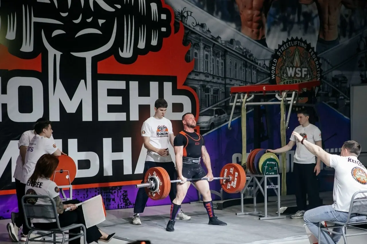 Фестиваль спортивный Тюмень сильная