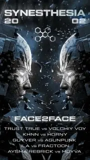 Вечеринка SYNESTHESIA по теме техно-гладиаторов