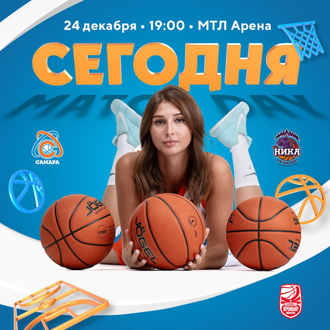 Вновь принимаем дома гостей из Сыктывкара