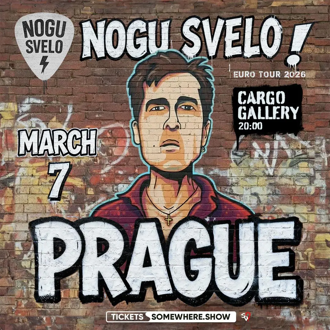 Концерт группы Nogu Svelo! в Cargo Gallery