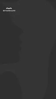 День открытых дверей по гигиене зубов