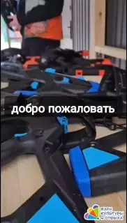 Игра в лазертаг ко Дню защитника Отечества