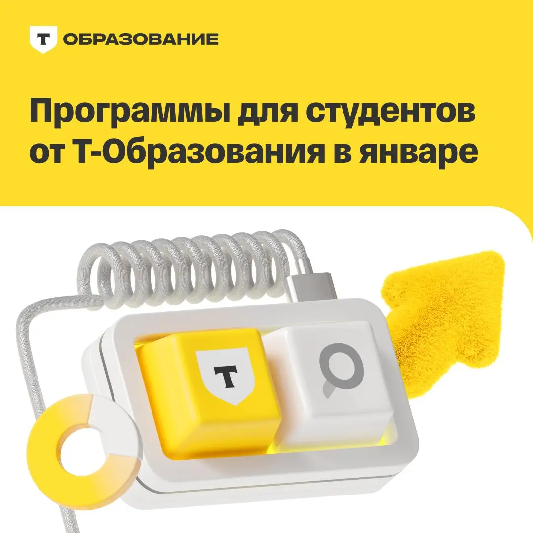 Курс по алгоритмам и структурам данных для студентов