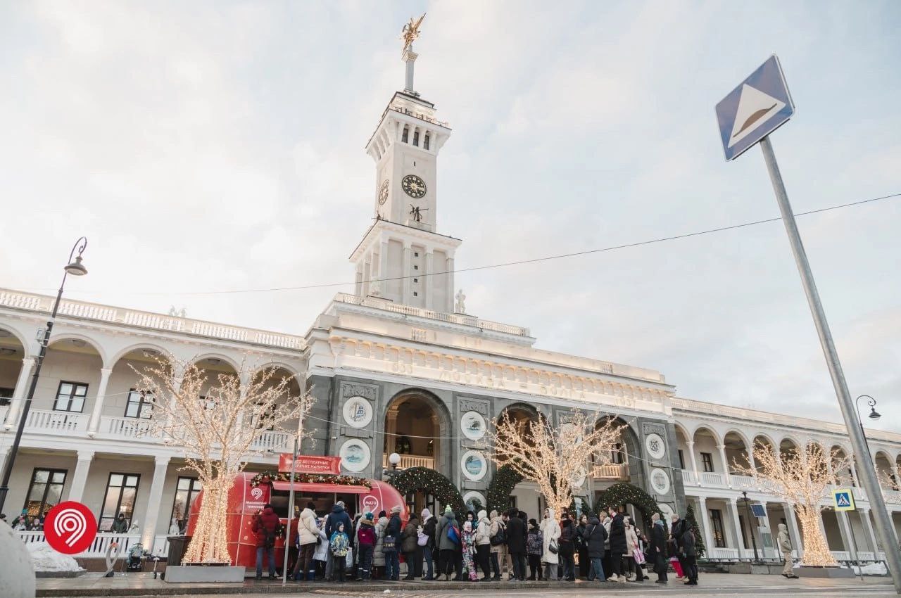 Новогодние чудеса на Северном речном вокзале