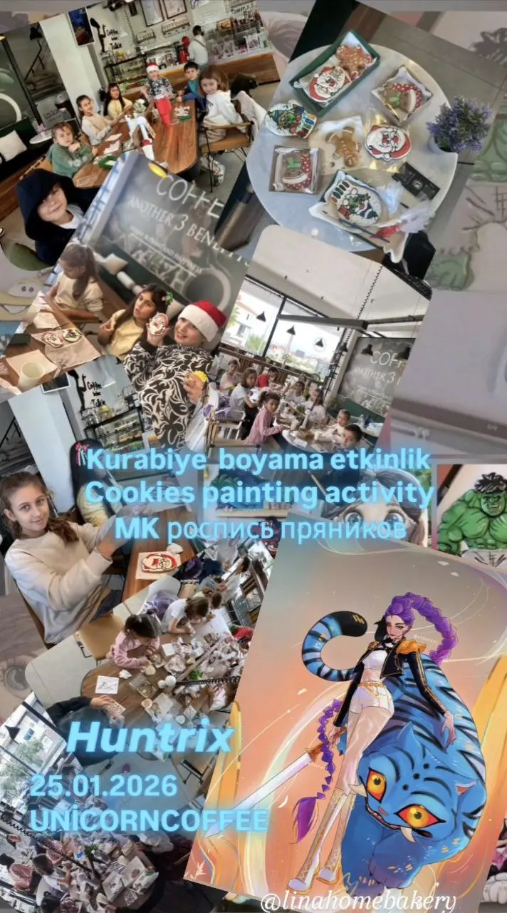Мастер-класс по росписи пряников Huntrix