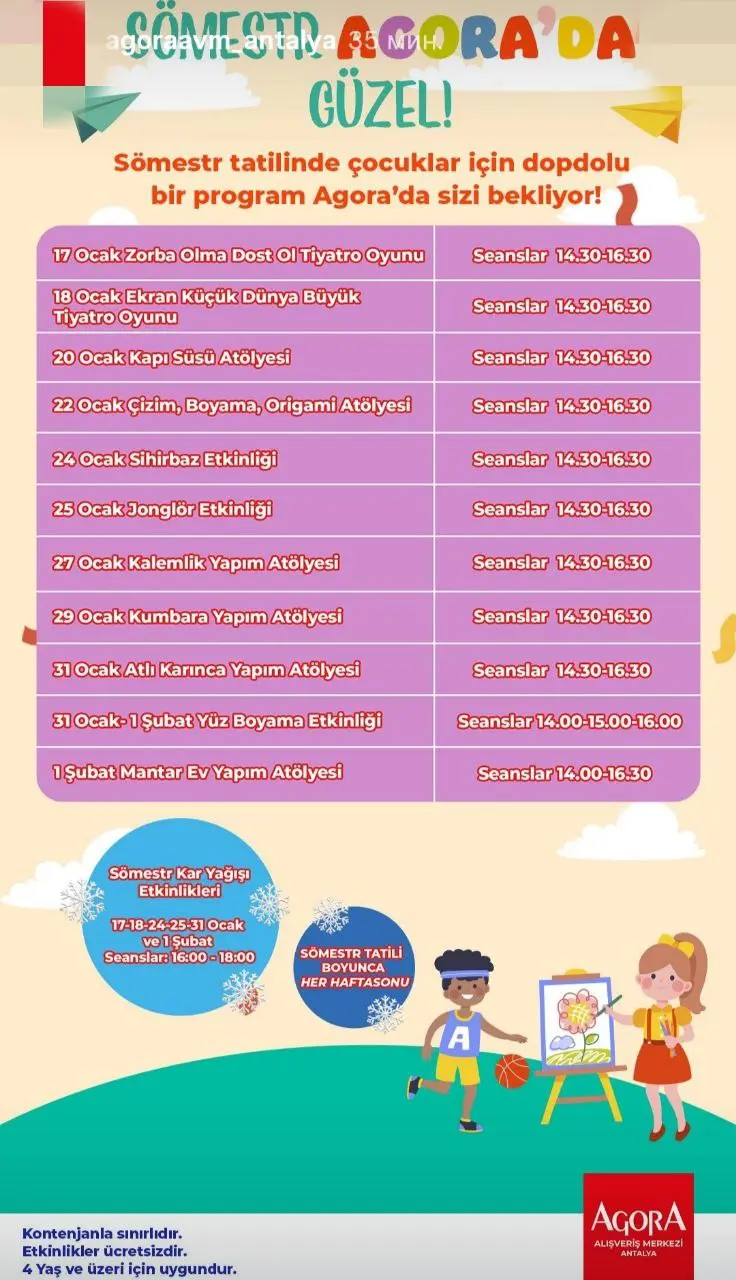 Детская программа в ТЦ Agora