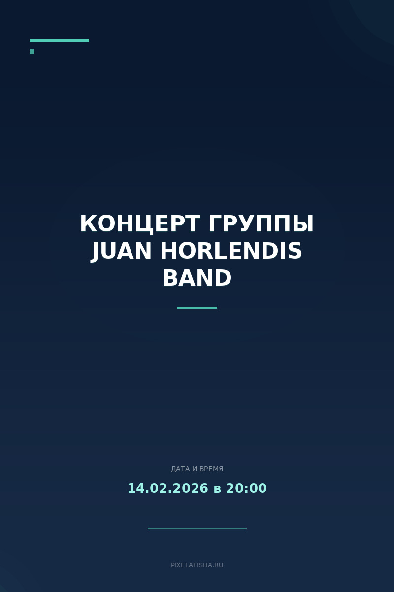 Концерт группы Juan Horlеndis band
