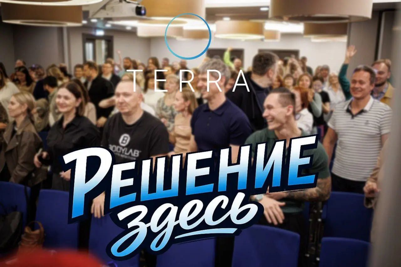 Запуск наставничества бизнес-клуба ТЕРРА Калуга