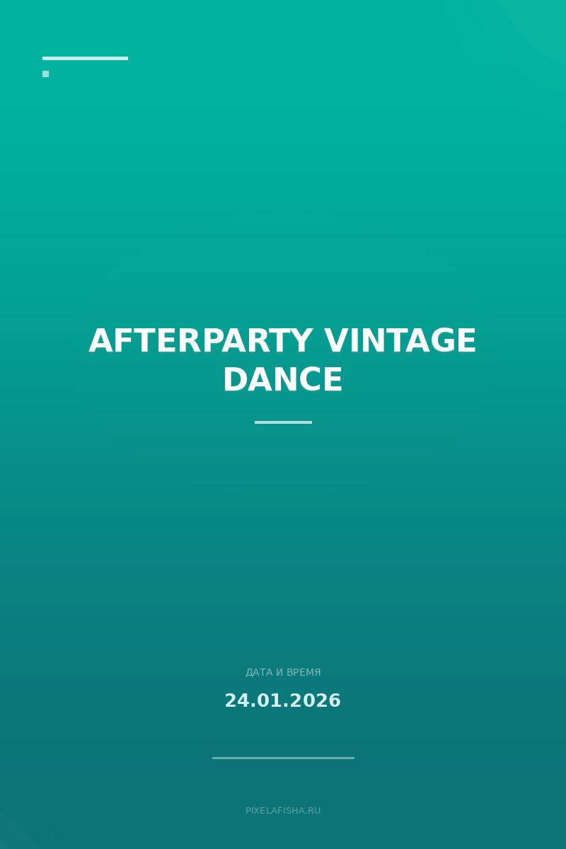 Afterparty VINTAGE DANCE