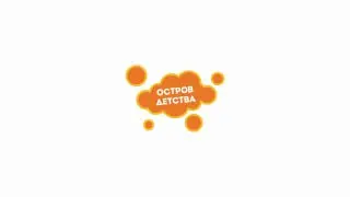 Выпускной праздник для выпускников начальной школы