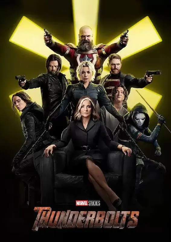 Кинопоказ фильма ГРОМОВЕРЖЦЫ